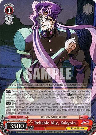 Reliable Ally, Kakyoin (JJ/SE41-E35 N) - JoJo's Bizarre Adventure: Stardust Crusaders Premium Booster