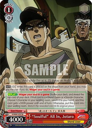 "Soulful" All In, Jotaro (JJ/SE41-E37 N) - JoJo's Bizarre Adventure: Stardust Crusaders Premium Booster