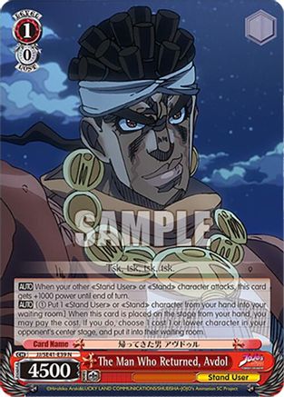 The Man Who Returned, Avdol (JJ/SE41-E39 N) - JoJo's Bizarre Adventure: Stardust Crusaders Premium Booster