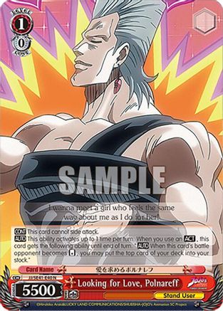 Looking for Love, Polnareff (JJ/SE41-E40 N) - JoJo's Bizarre Adventure: Stardust Crusaders Premium Booster