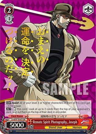 Remote Spirit Photography, Joseph (JJR) (JJ/SE41-E45J JJR) - JoJo's Bizarre Adventure: Stardust Crusaders Premium Booster