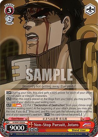 Non-Stop Pursuit, Jotaro (JJ/SE41-E50 N) - JoJo's Bizarre Adventure: Stardust Crusaders Premium Booster