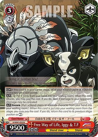 Free Way of Life, Iggy & T.F (JJ/SE41-E52 N) - JoJo's Bizarre Adventure: Stardust Crusaders Premium Booster