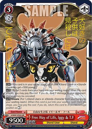 Free Way of Life, Iggy & T.F (JJR) (JJ/SE41-E52J JJR) - JoJo's Bizarre Adventure: Stardust Crusaders Premium Booster