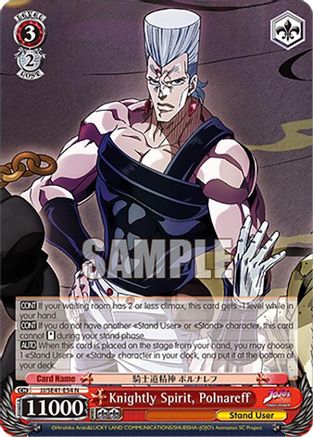 Knightly Spirit, Polnareff (JJ/SE41-E54 N) - JoJo's Bizarre Adventure: Stardust Crusaders Premium Booster