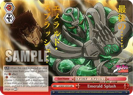 Emerald Splash (JJR) (JJ/SE41-E57J JJR) - JoJo's Bizarre Adventure: Stardust Crusaders Premium Booster