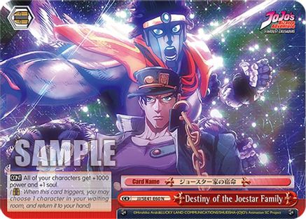 Destiny of the Joestar Family (JJ/SE41-E60 N) - JoJo's Bizarre Adventure: Stardust Crusaders Premium Booster