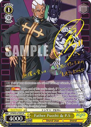 Father Pucchi & P.S (SP) (JJ/SE42-E13SP SP) - JoJo's Bizarre Adventure: Stone Ocean Premium Booster