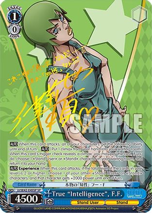 True "Intelligence", F.F. (SP) (JJ/SE42-E45SP SP) - JoJo's Bizarre Adventure: Stone Ocean Premium Booster