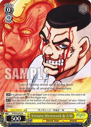 Viviano Westwood & S.W (JJ/SE42-E02 N) - JoJo's Bizarre Adventure: Stone Ocean Premium Booster