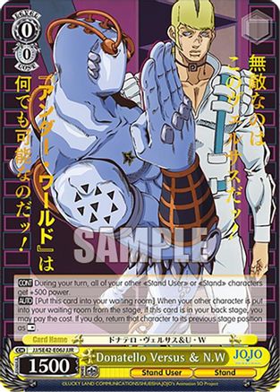 Donatello Versus & N.W (JJR) (JJ/SE42-E06J JJR) - JoJo's Bizarre Adventure: Stone Ocean Premium Booster