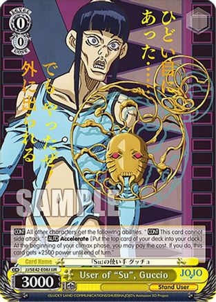 User of "Su", Guccio (JJR) (JJ/SE42-E08J JJR) - JoJo's Bizarre Adventure: Stone Ocean Premium Booster