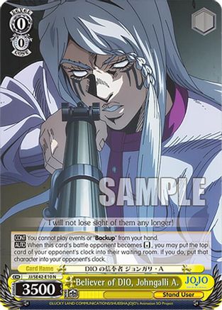 Believer of DIO, Johngalli A. (JJ/SE42-E10 N) - JoJo's Bizarre Adventure: Stone Ocean Premium Booster