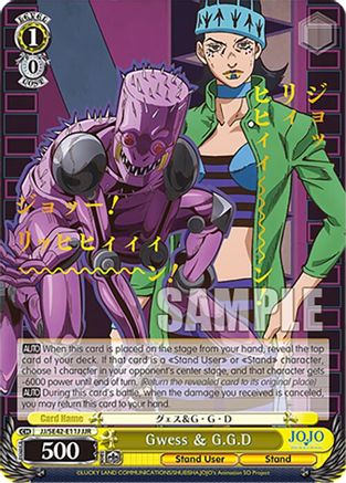 Gwess & G.G.D (JJR) (JJ/SE42-E11J JJR) - JoJo's Bizarre Adventure: Stone Ocean Premium Booster
