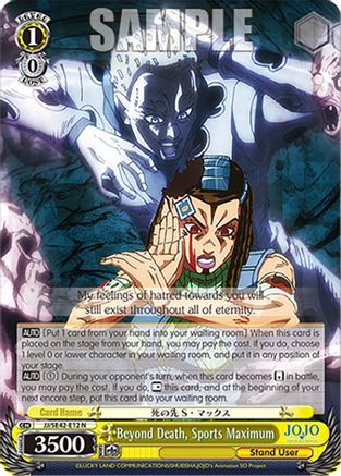 Beyond Death, Sports Maximum (JJ/SE42-E12 N) - JoJo's Bizarre Adventure: Stone Ocean Premium Booster