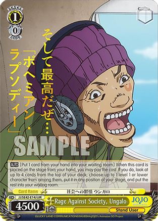 Rage Against Society, Ungalo (JJR) (JJ/SE42-E14J JJR) - JoJo's Bizarre Adventure: Stone Ocean Premium Booster