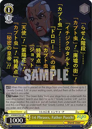 14 Phrases, Father Pucchi (JJR) (JJ/SE42-E16J JJR) - JoJo's Bizarre Adventure: Stone Ocean Premium Booster