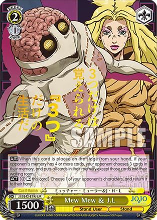 Mew Mew & J.L (JJR) (JJ/SE42-E19J JJR) - JoJo's Bizarre Adventure: Stone Ocean Premium Booster