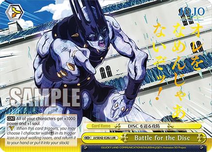 Battle for the Disc (JJR) (JJ/SE42-E26J JJR) - JoJo's Bizarre Adventure: Stone Ocean Premium Booster