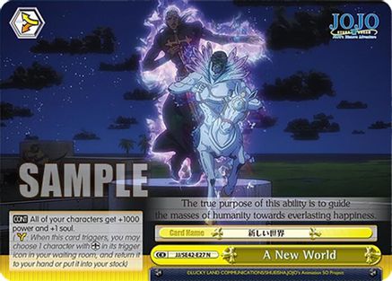 A New World (JJ/SE42-E27 N) - JoJo's Bizarre Adventure: Stone Ocean Premium Booster