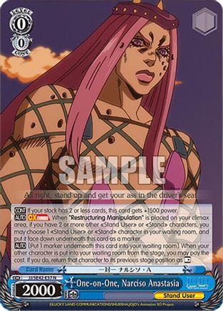 One-on-One, Narciso Anastasia (JJ/SE42-E37 N) - JoJo's Bizarre Adventure: Stone Ocean Premium Booster