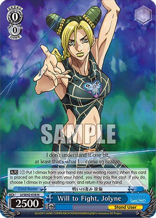 Will to Fight, Jolyne (JJ/SE42-E38 N) - JoJo's Bizarre Adventure: Stone Ocean Premium Booster