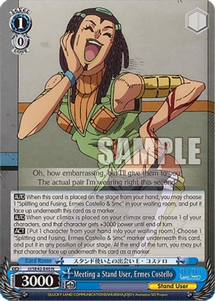 Meeting a Stand User, Ermes Costello (JJ/SE42-E40 N) - JoJo's Bizarre Adventure: Stone Ocean Premium Booster