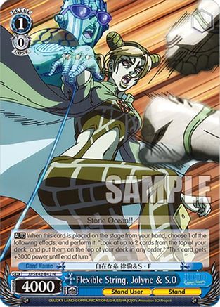 Flexible String, Jolyne & S.O (JJ/SE42-E42 N) - JoJo's Bizarre Adventure: Stone Ocean Premium Booster