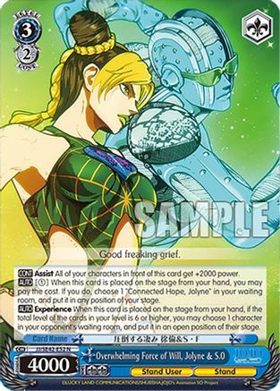 Overwhelming Force of Will, Jolyne & S.O (JJ/SE42-E52 N) - JoJo's Bizarre Adventure: Stone Ocean Premium Booster