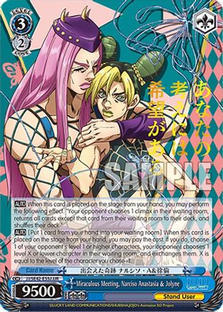 Miraculous Meeting, Narciso Anastasia & Jolyne (JJR) (JJ/SE42-E55J JJR) - JoJo's Bizarre Adventure: Stone Ocean Premium Booster