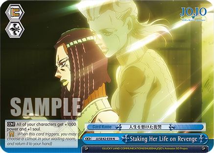 Staking Her Life on Revenge (JJ/SE42-E59 N) - JoJo's Bizarre Adventure: Stone Ocean Premium Booster