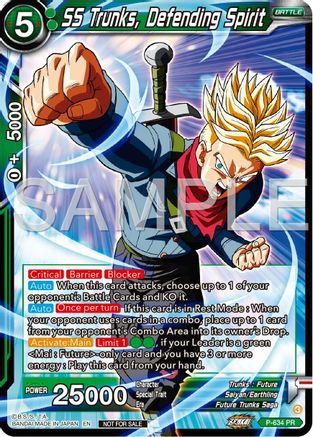 SS Trunks, Defending Spirit (Zenkai Series Tournament Pack Vol.9) (P-634) - Promotion Cards