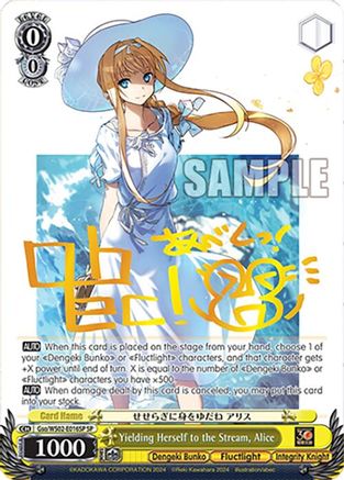 Yielding Herself to the Stream, Alice (SP) (Gso/WS02-E016SP SP) - Dengeki Bunko
