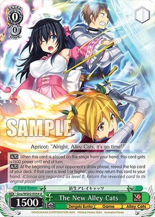 The New Alley Cats (Gny/WS02-E054 U) - Dengeki Bunko