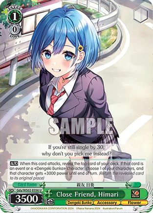 Close Friend, Himari (Gdy/WS02-E056 U) - Dengeki Bunko