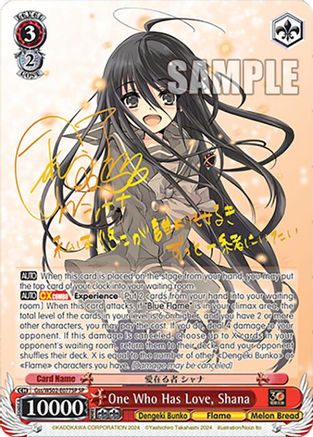 One Who Has Love, Shana (SP) (Gss/WS02-E077SP SP) - Dengeki Bunko