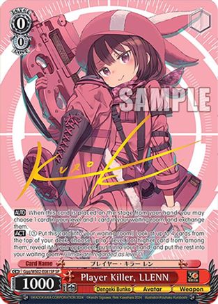 Player Killer, LLENN (SP) (Ggg/WS02-E081SP SP) - Dengeki Bunko