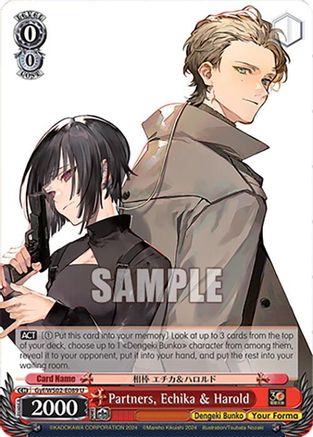 Partners, Echika & Harold (Gyf/WS02-E089 U) - Dengeki Bunko