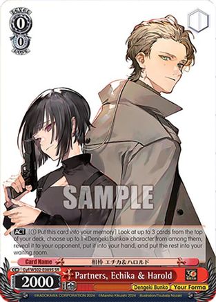Partners, Echika & Harold (SR) (Gyf/WS02-E089S SR) - Dengeki Bunko