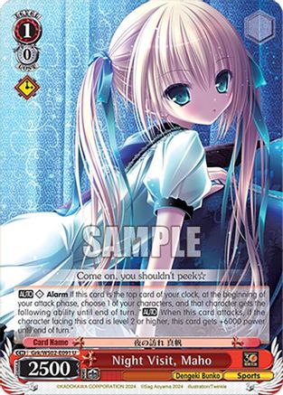 Night Visit, Maho (Grk/WS02-E091 U) - Dengeki Bunko