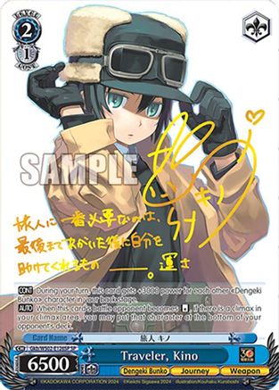 Traveler, Kino (SP) (Gkb/WS02-E126SP SP) - Dengeki Bunko