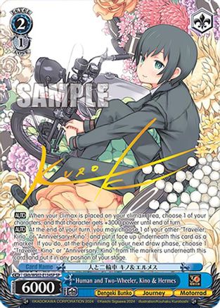 Human and Two-Wheeler, Kino & Hermes (SP) (Gkb/WS02-E134SP SP) - Dengeki Bunko