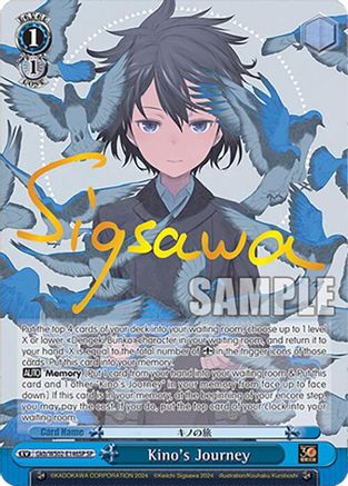 Kino's Journey (SP) (Gkb/WS02-E146SP SP) - Dengeki Bunko