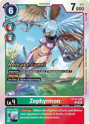 Zephyrmon (BT18-049) - Release Special Booster 2.0 Celebration Event Cards Foil