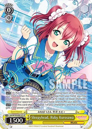 Sleepyhead, Ruby Kurosawa (SP) (SIS/W109-E001SP SP) - Love Live! School idol festival 2 MIRACLE LIVE!