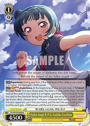 Fallen Angel R-P-S, Yoshiko Tsushima (SIS/W109-E004 R) - Love Live! School idol festival 2 MIRACLE LIVE!