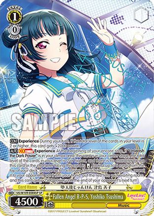 Fallen Angel R-P-S, Yoshiko Tsushima (SP) (SIS/W109-E004SP SP) - Love Live! School idol festival 2 MIRACLE LIVE!