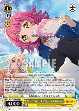 Walker-in-Charge, Rina Tennoji (SIN/W109-E005 R) - Love Live! School idol festival 2 MIRACLE LIVE!