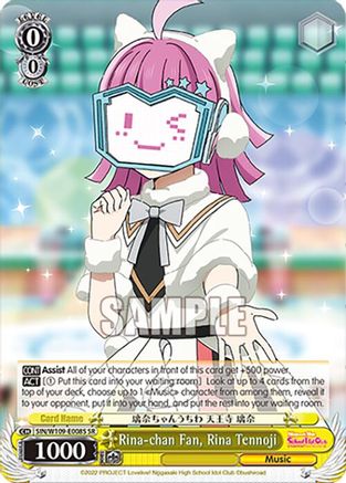 Rina-chan Fan, Rina Tennoji (SR) (SIN/W109-E008S SR) - Love Live! School idol festival 2 MIRACLE LIVE!