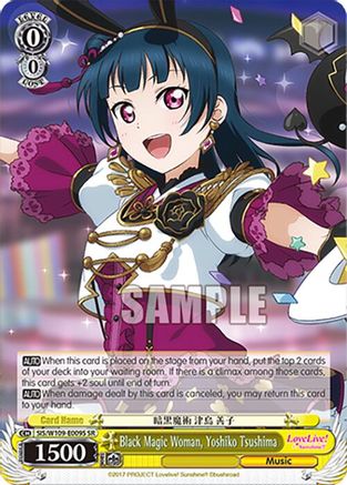Black Magic Woman, Yoshiko Tsushima (SR) (SIS/W109-E009S SR) - Love Live! School idol festival 2 MIRACLE LIVE!
